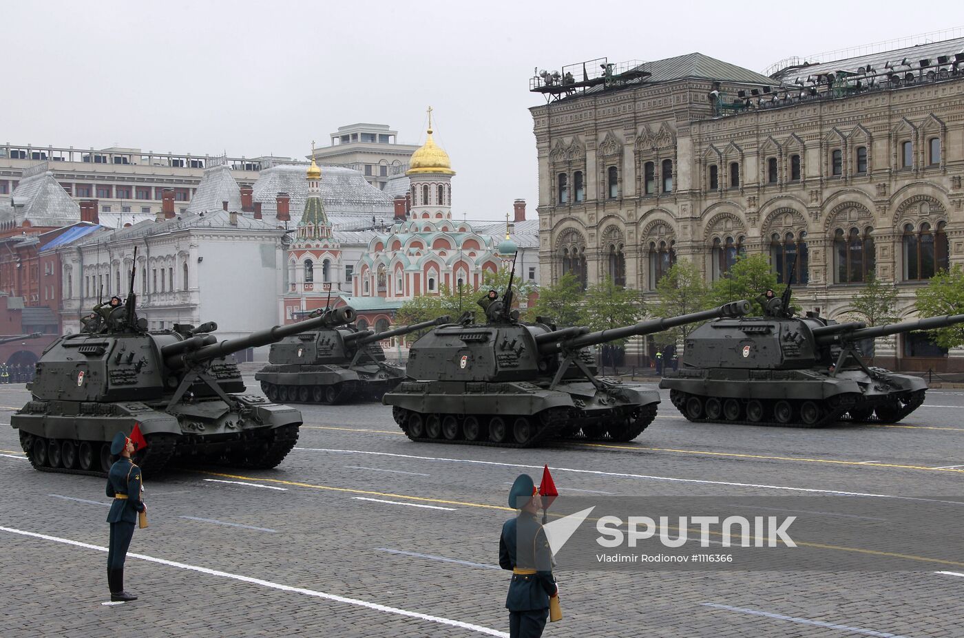 Victory Day Parade