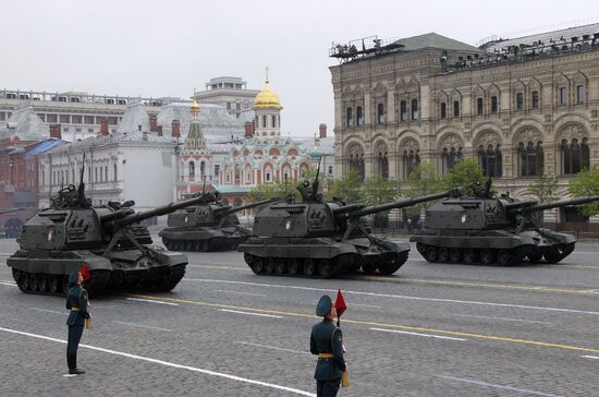 Victory Day Parade