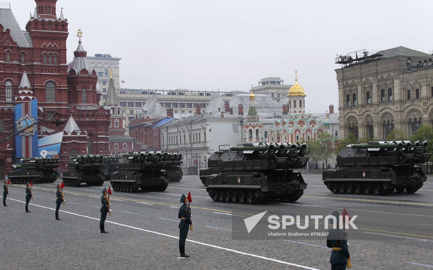 Victory Day Parade
