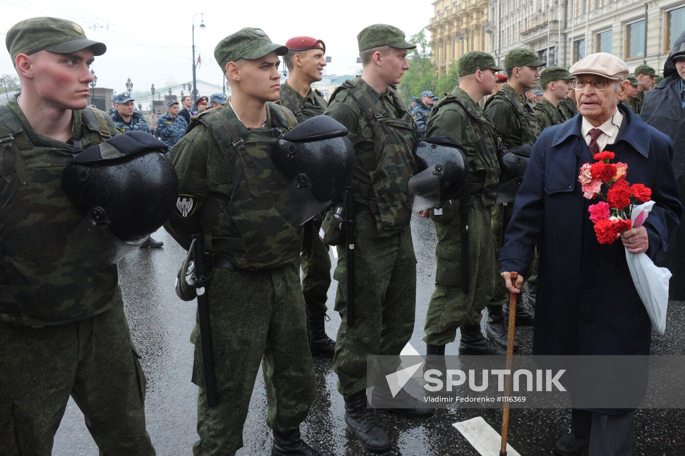 Communist Party's march and rally on Victory Day