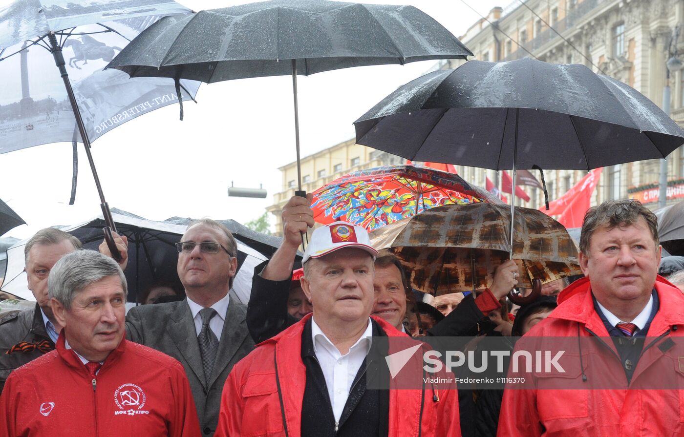 Communist Party's march and rally on Victory Day