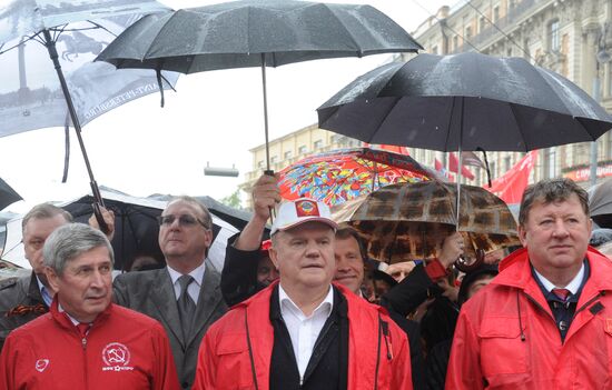 Communist Party's march and rally on Victory Day