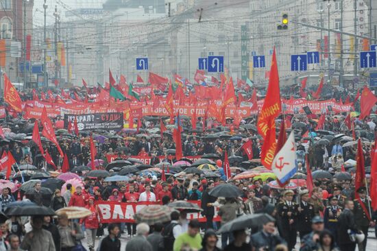 Communist Party's march and rally on Victory Day