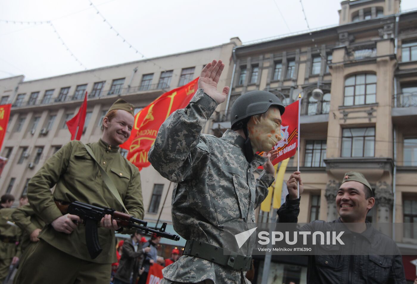 Communist Party's march and rally on Victory Day