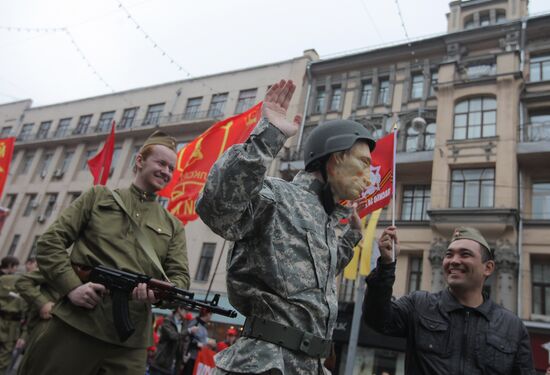 Communist Party's march and rally on Victory Day