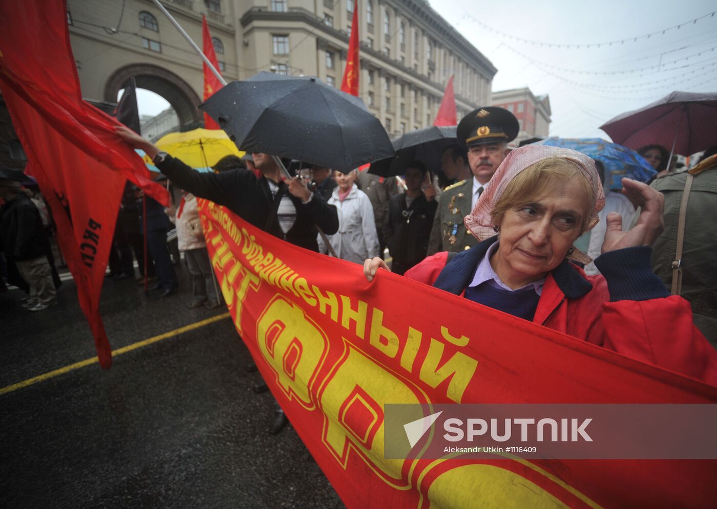 Communist Party's march and rally on Victory Day