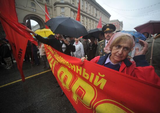 Communist Party's march and rally on Victory Day