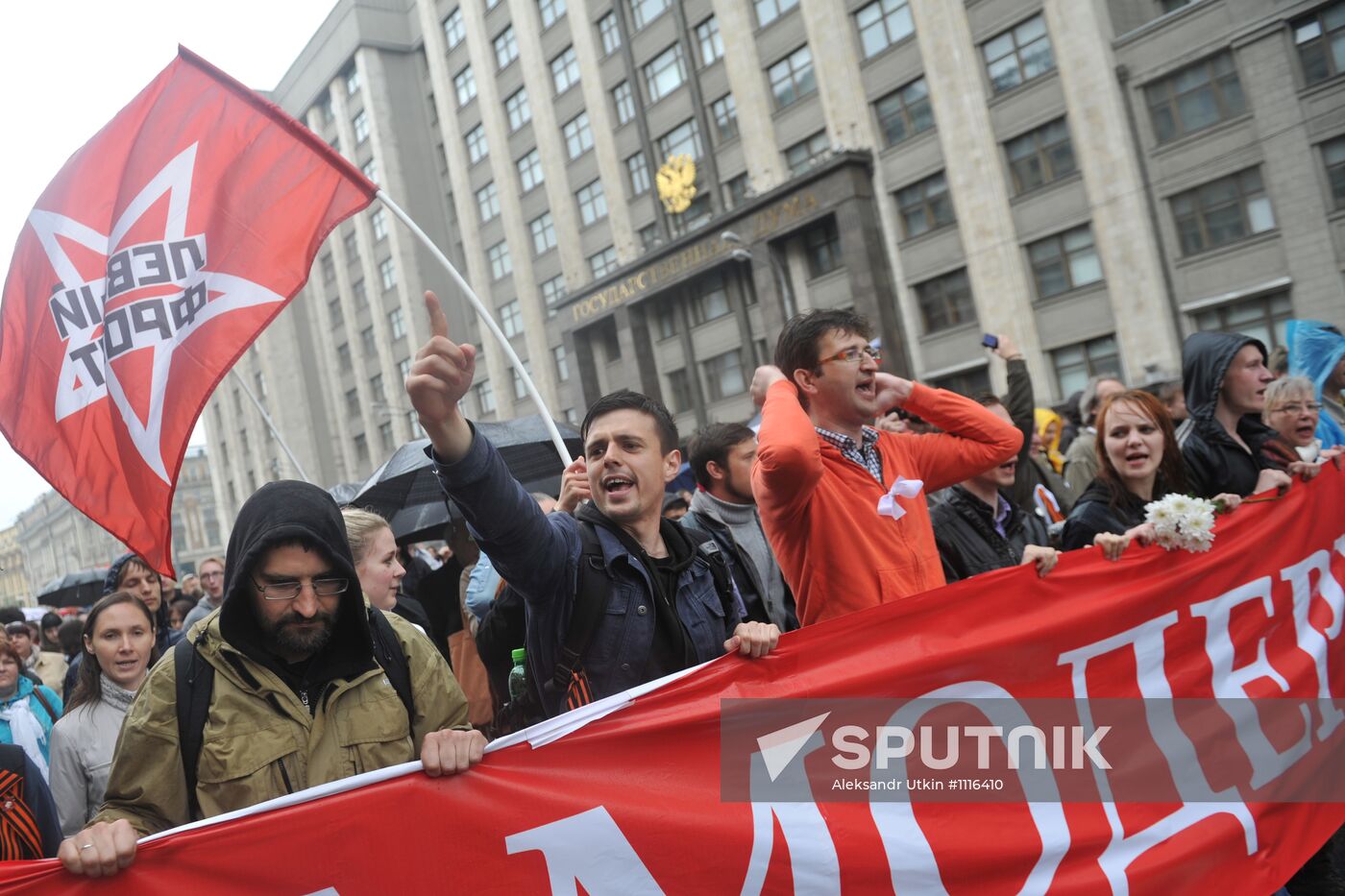 Opposition demonstrators march on Tverskaya street in Moscow