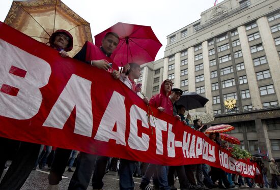 Communist Party's march and rally on Victory Day