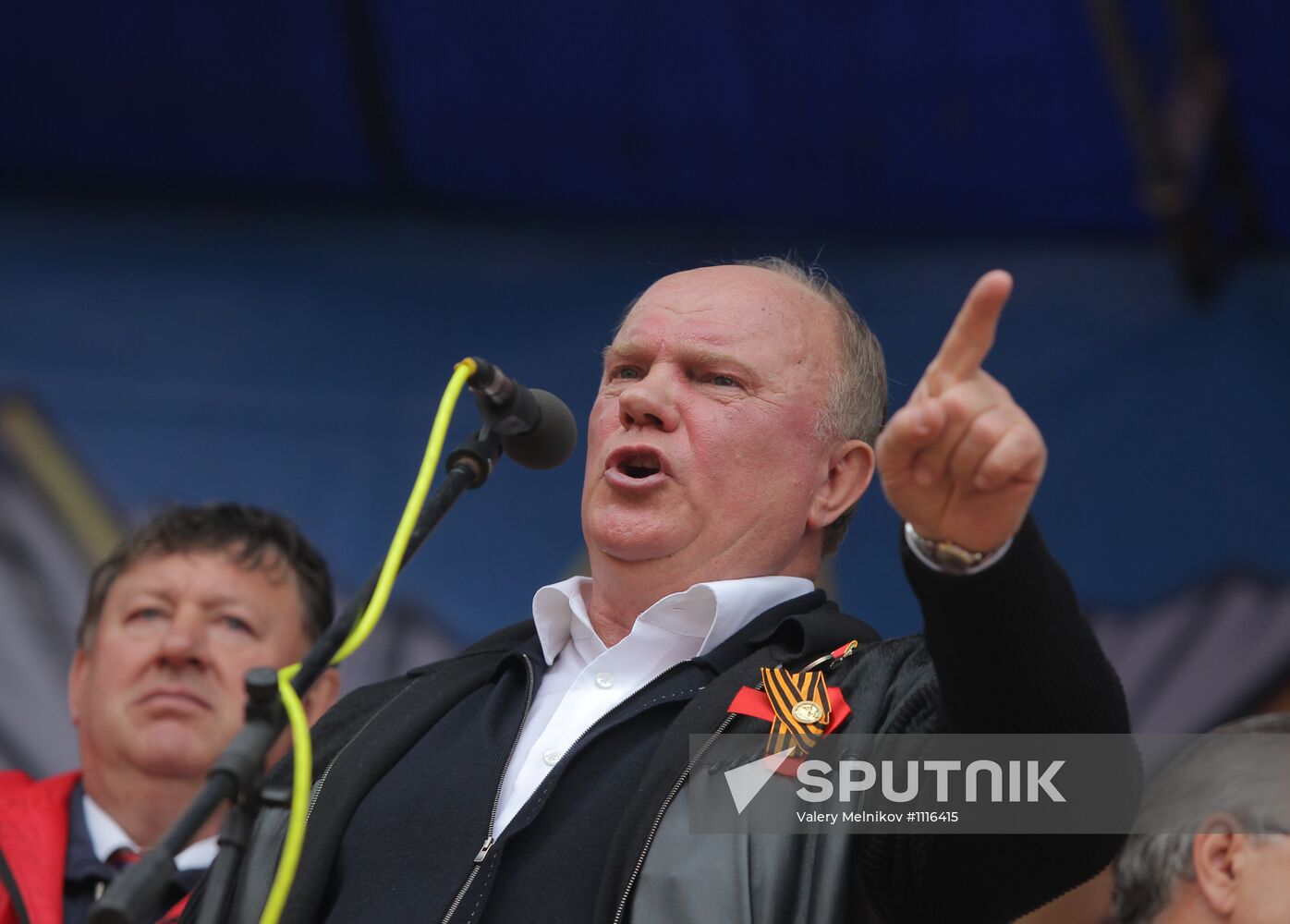 Communist Party's march and rally on Victory Day