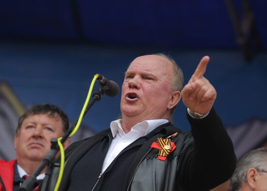 Communist Party's march and rally on Victory Day