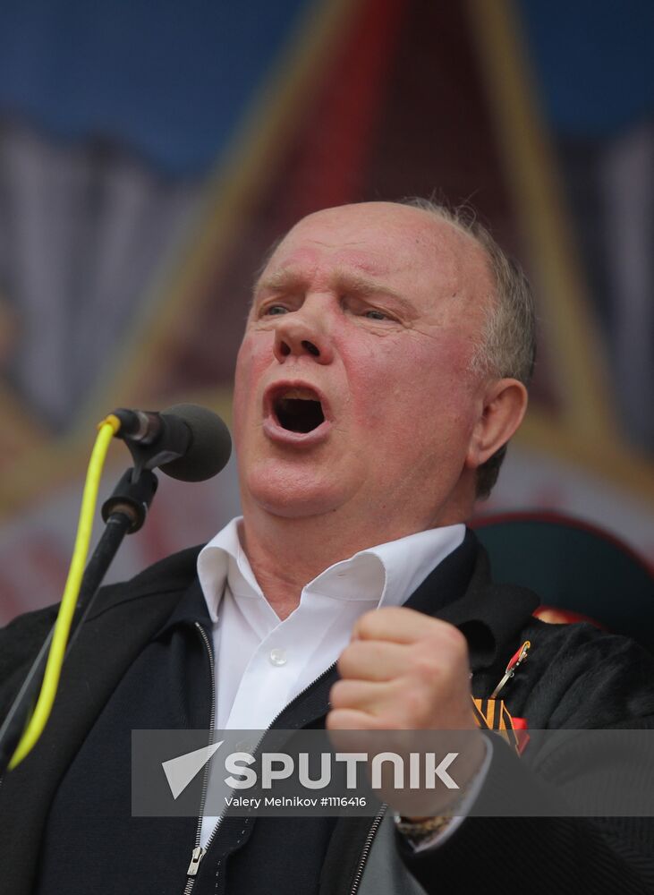 Communist Party's march and rally on Victory Day