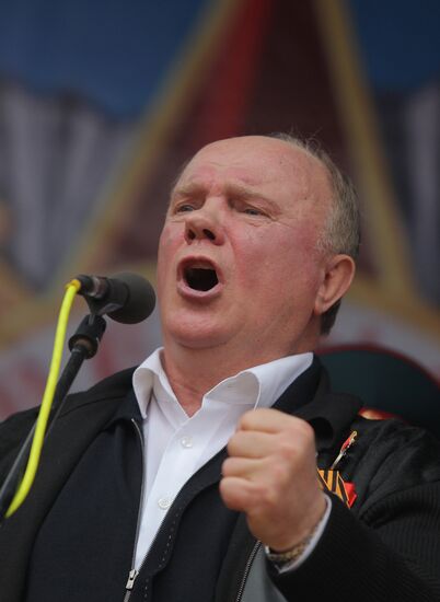 Communist Party's march and rally on Victory Day