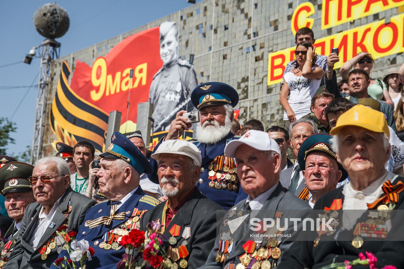 Victory Day celebrations in Volgograd