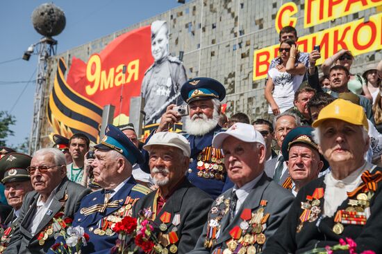 Victory Day celebrations in Volgograd