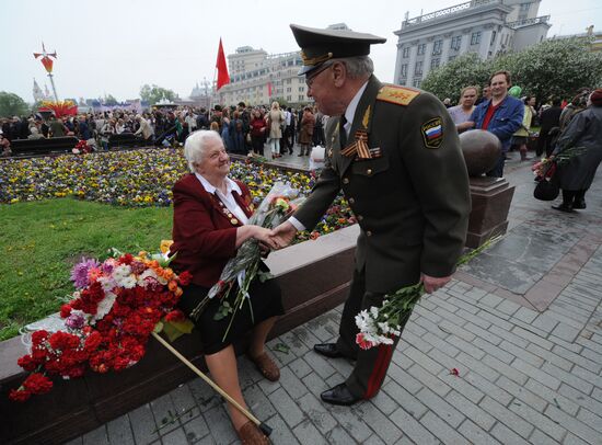 Victory Day celebrations in Moscow
