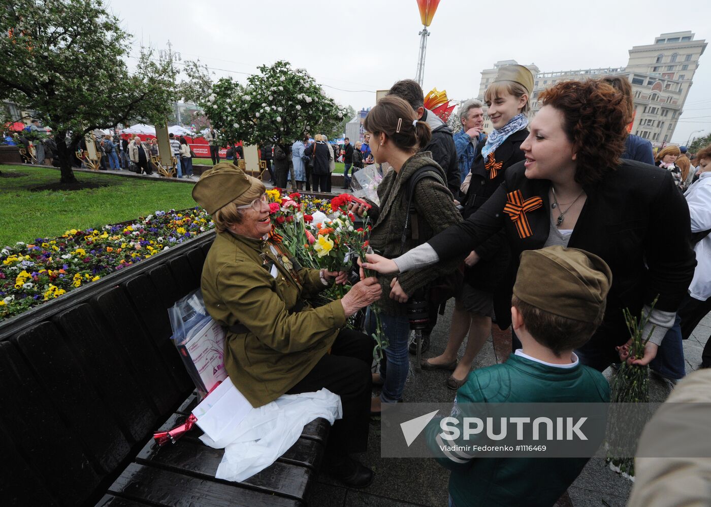 Victory Day celebrations in Moscow