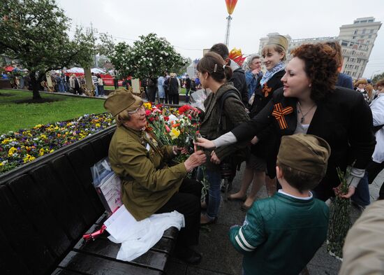 Victory Day celebrations in Moscow