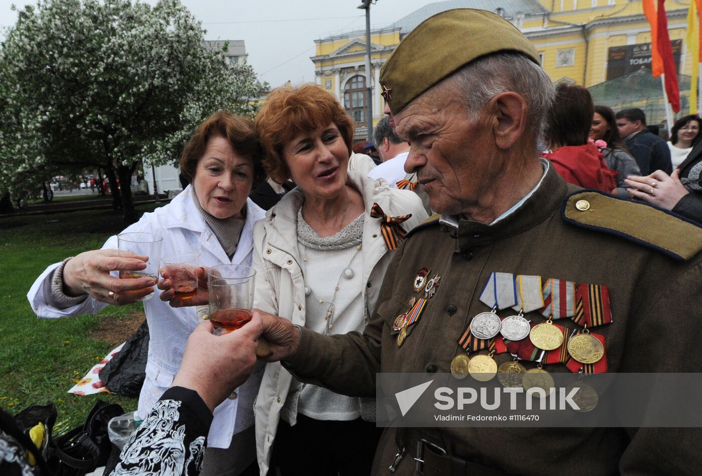 Victory Day celebrations in Moscow