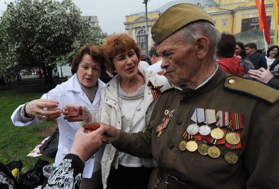 Victory Day celebrations in Moscow