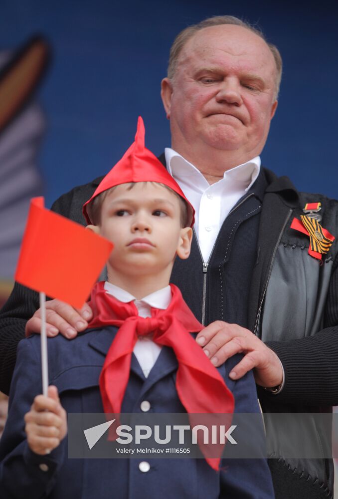 Communist Party's march and rally on Victory Day