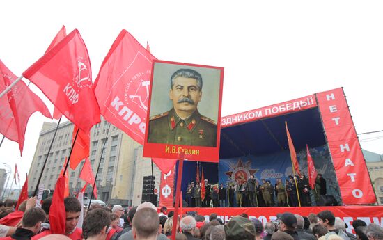Communist Party's march and rally on Victory Day