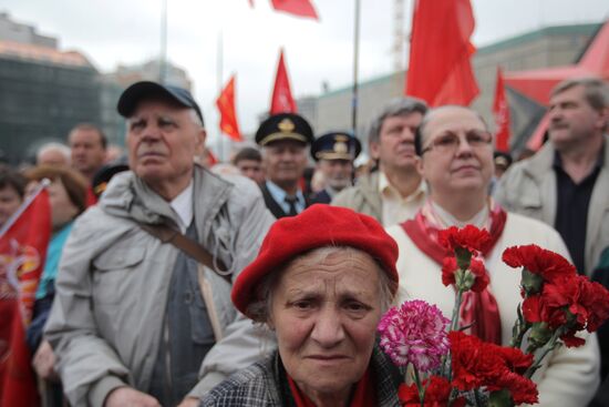 Communist Party's march and rally on Victory Day