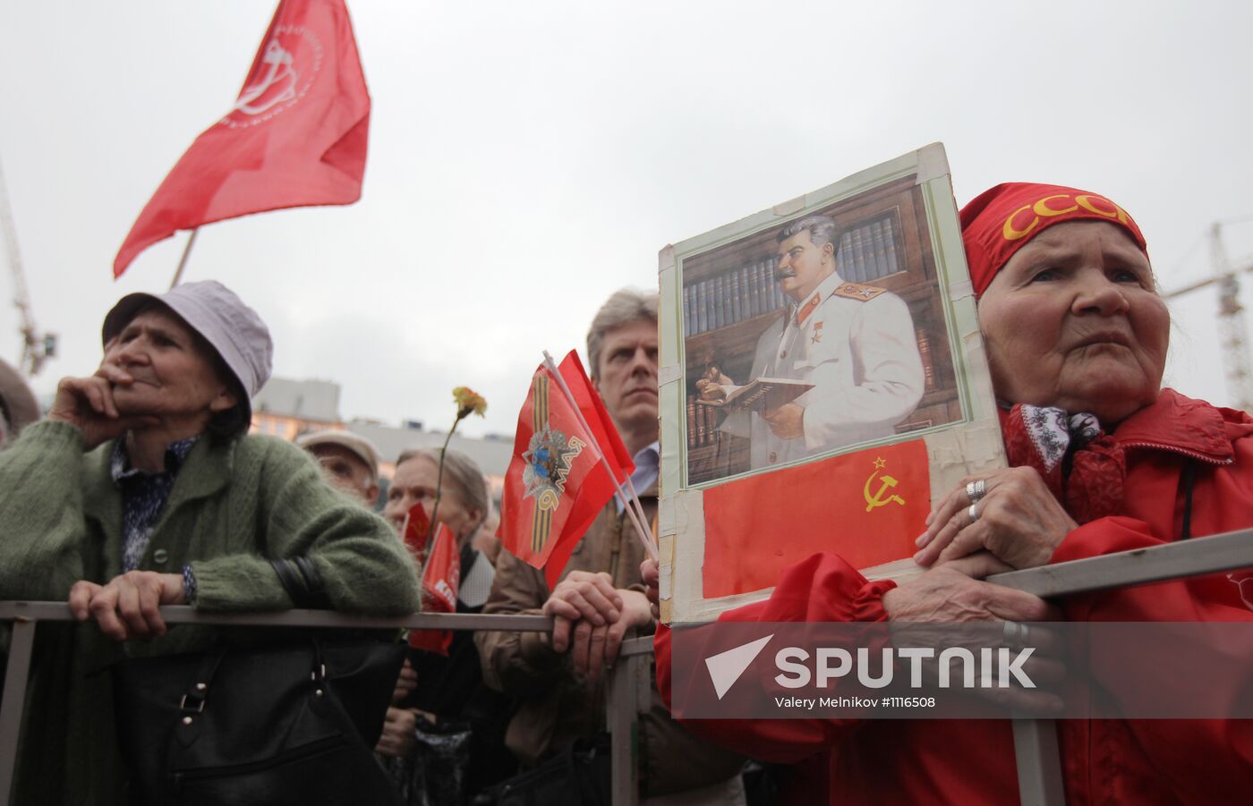 Communist Party's march and rally on Victory Day