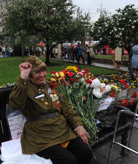Victory Day celebrations in Moscow