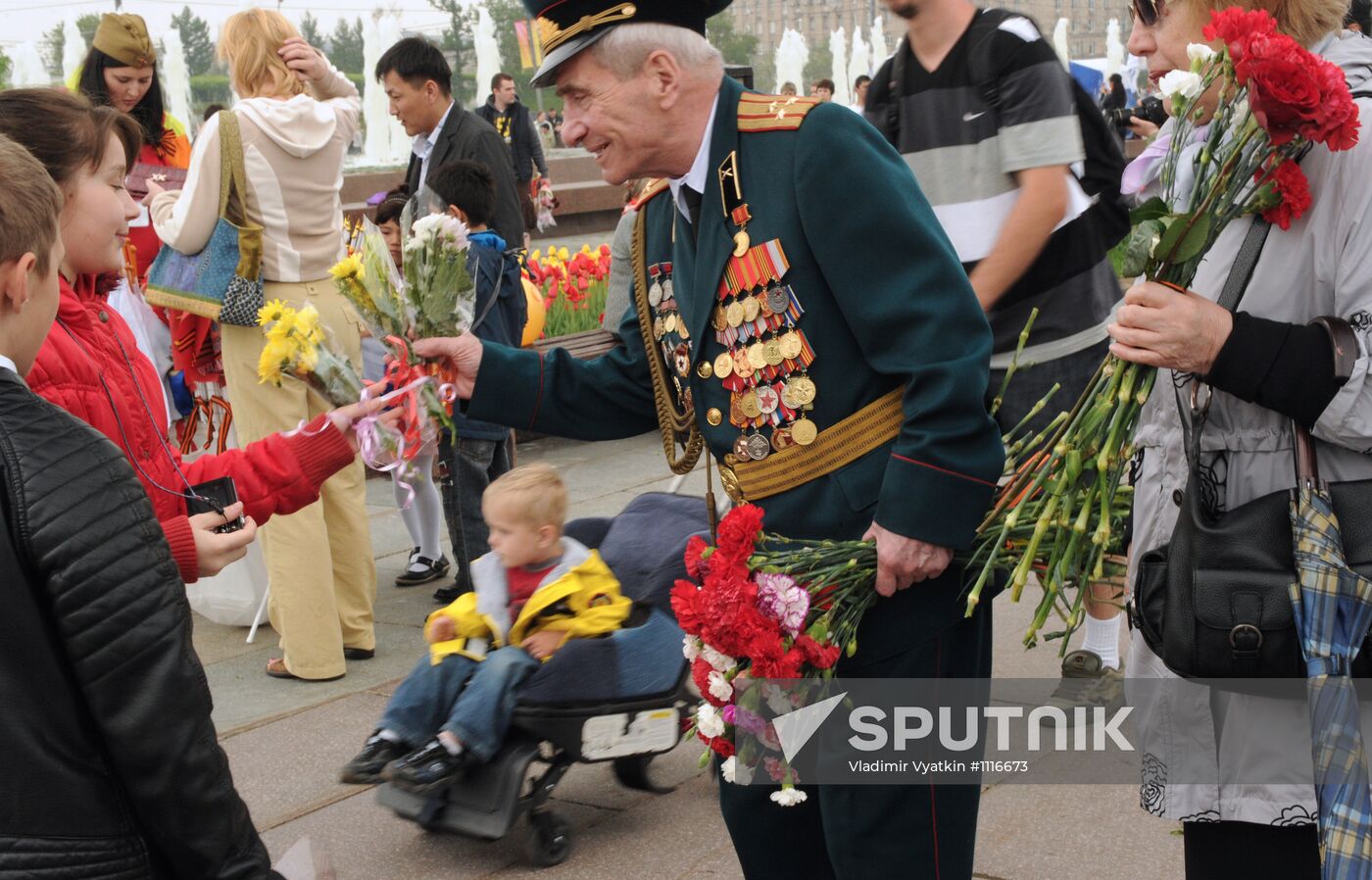 Symphony Orchestra's concert on Poklonnaya Hill