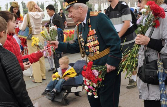 Symphony Orchestra's concert on Poklonnaya Hill