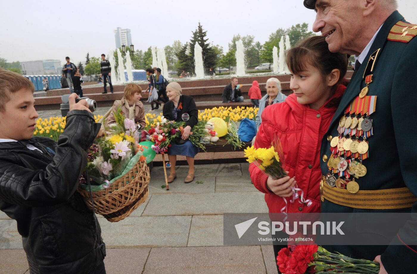 Symphony Orchestra's concert on Poklonnaya Hill