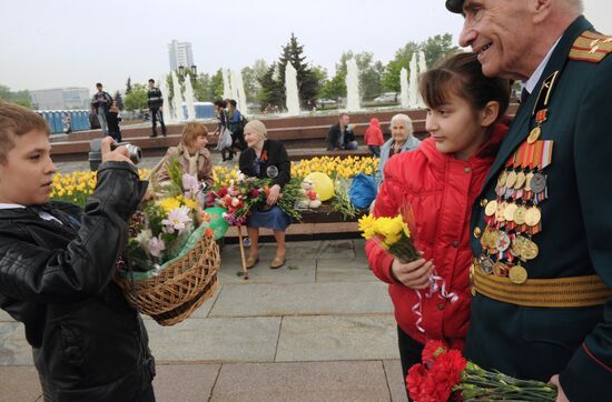 Symphony Orchestra's concert on Poklonnaya Hill