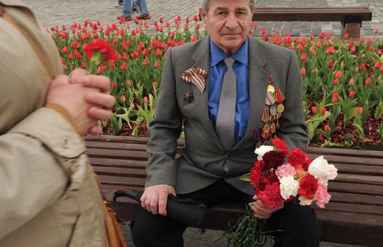 Symphony Orchestra's concert on Poklonnaya Hill