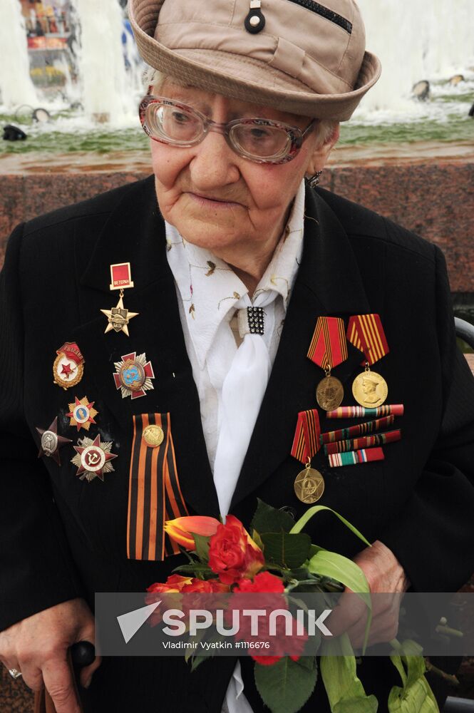 Symphony Orchestra's concert on Poklonnaya Hill