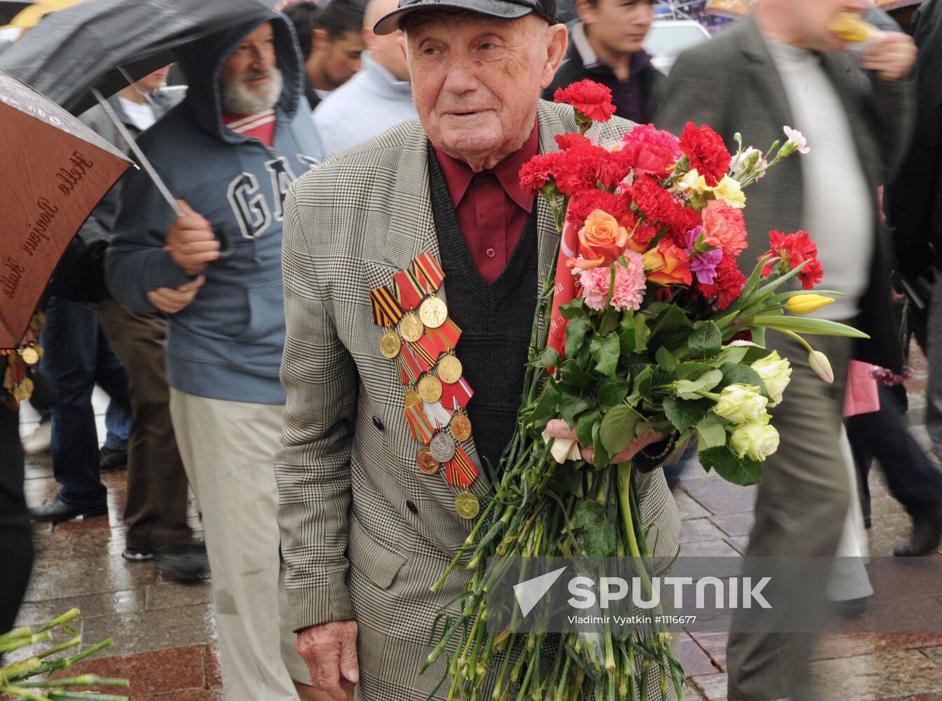 Symphony Orchestra's concert on Poklonnaya Hill