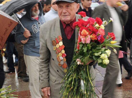 Symphony Orchestra's concert on Poklonnaya Hill
