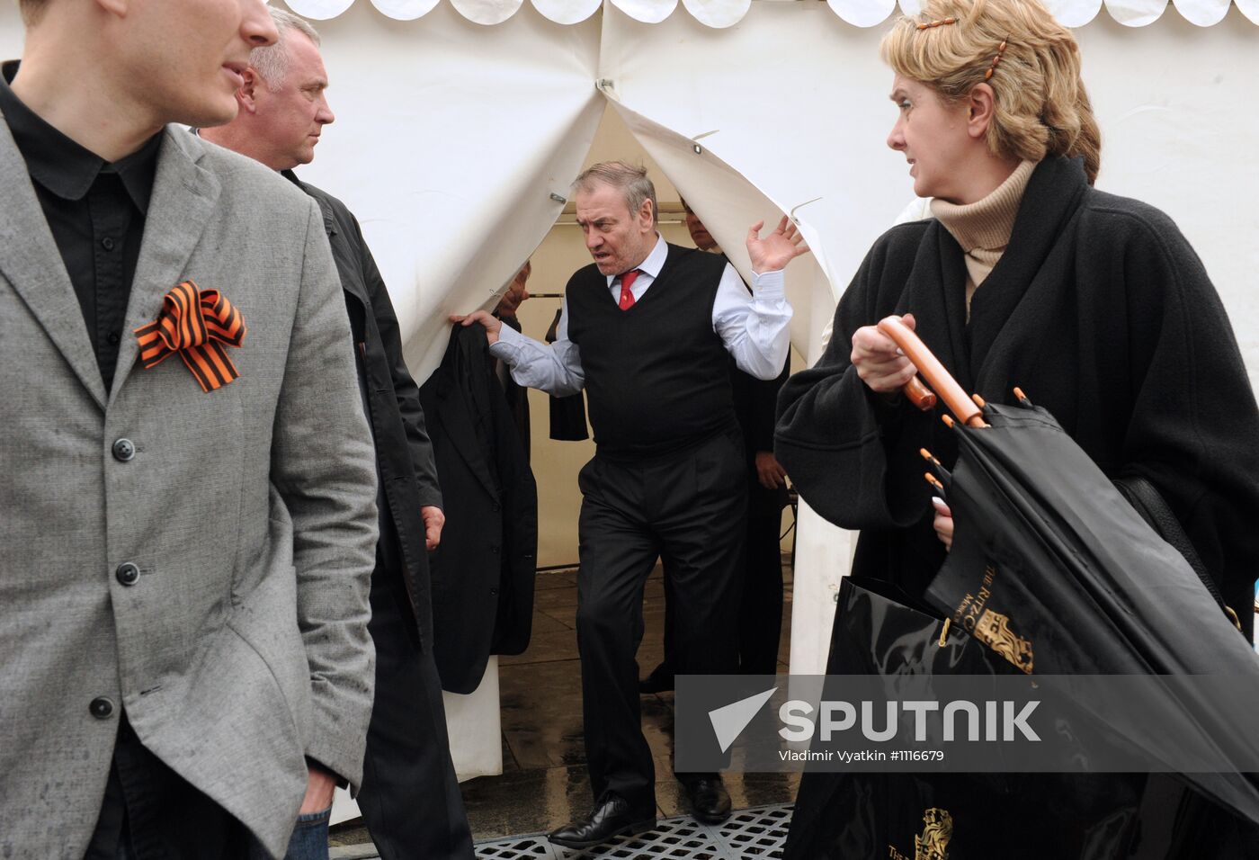 Symphony Orchestra's concert on Poklonnaya Hill