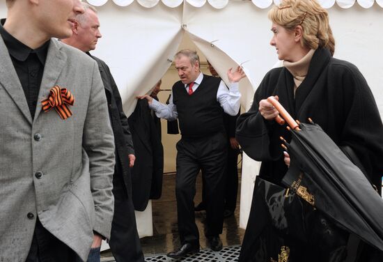 Symphony Orchestra's concert on Poklonnaya Hill