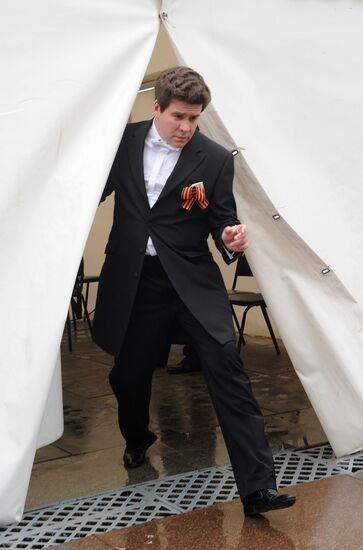 Symphony Orchestra's concert on Poklonnaya Hill