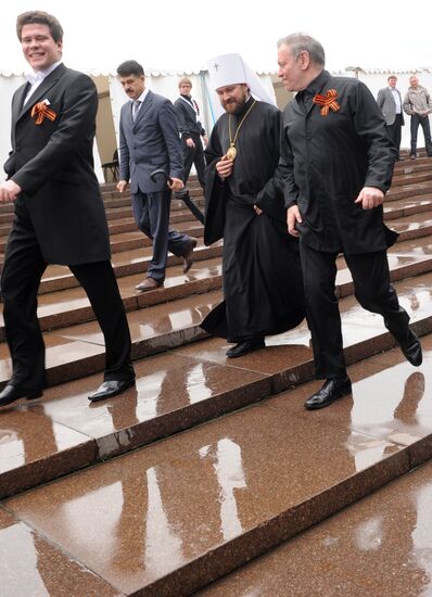Symphony Orchestra's concert on Poklonnaya Hill
