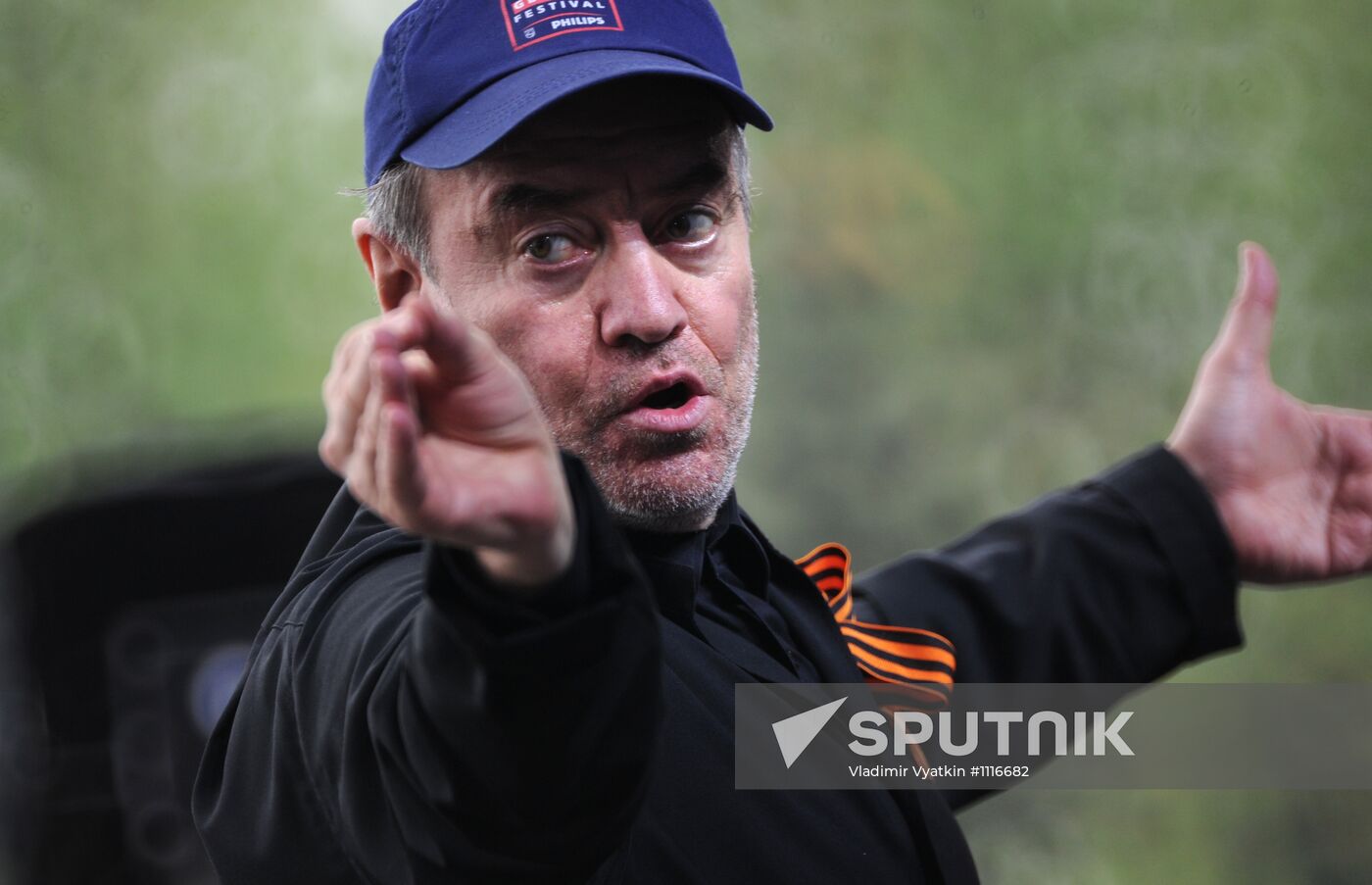 Symphony Orchestra's concert on Poklonnaya Hill