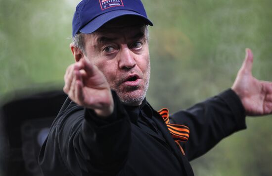 Symphony Orchestra's concert on Poklonnaya Hill