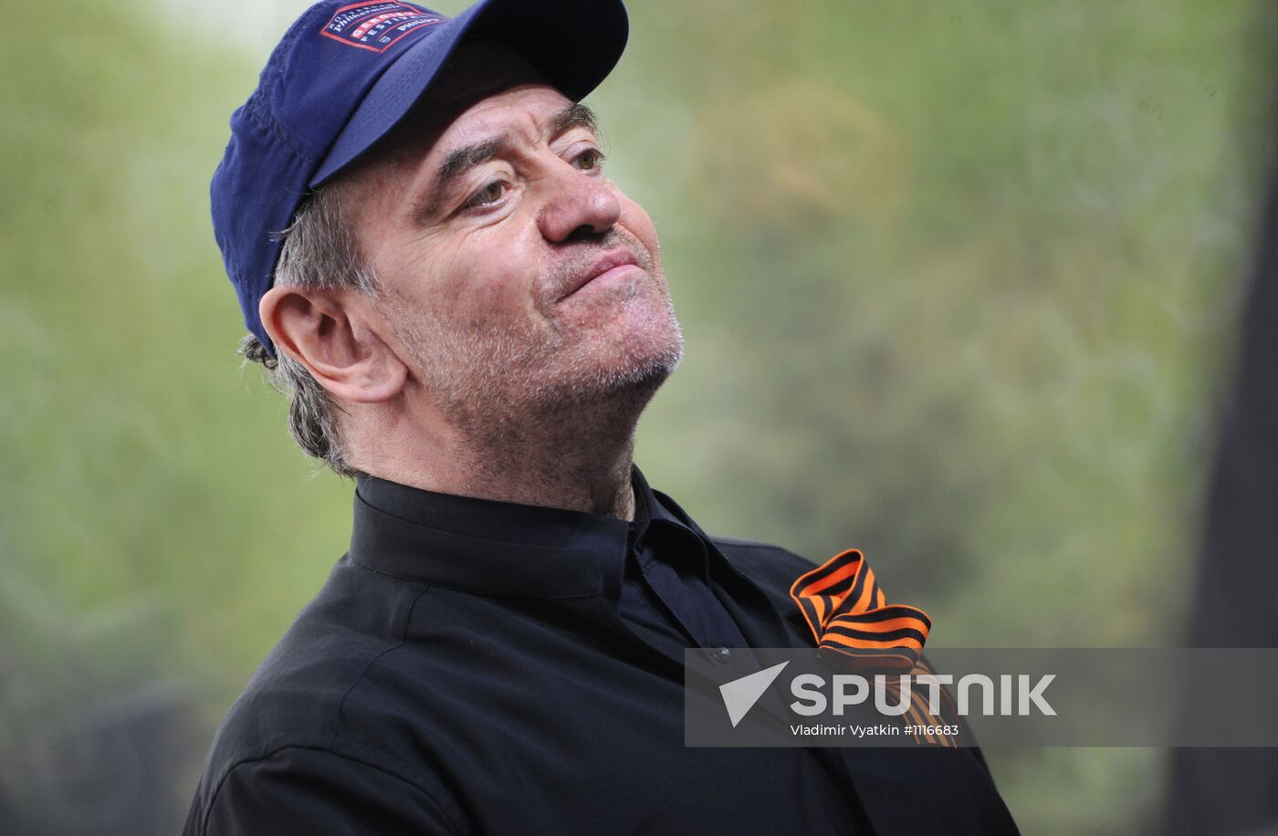 Symphony Orchestra's concert on Poklonnaya Hill