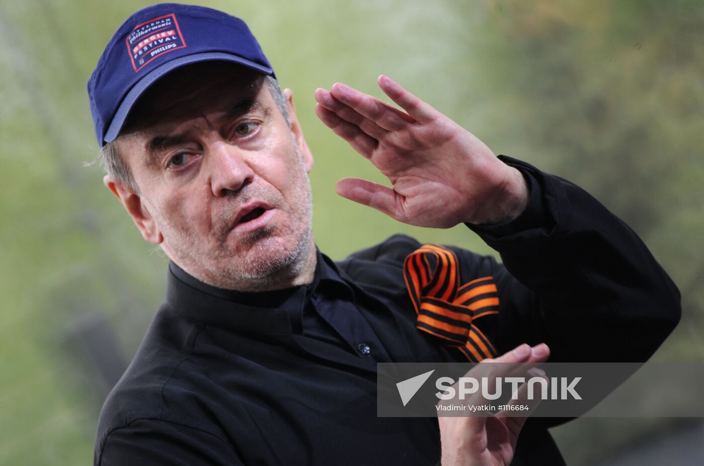 Symphony Orchestra's concert on Poklonnaya Hill