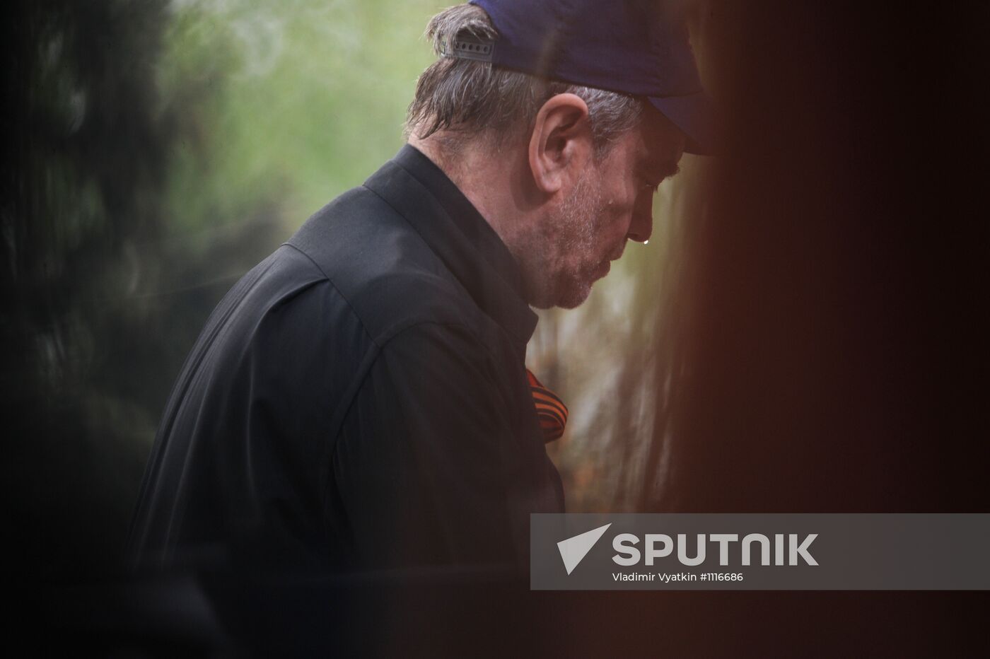 Symphony Orchestra's concert on Poklonnaya Hill