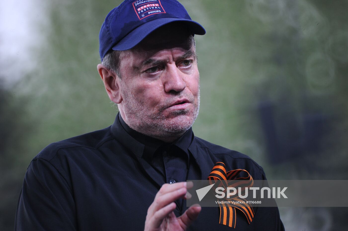 Symphony Orchestra's concert on Poklonnaya Hill