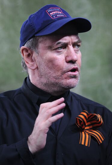 Symphony Orchestra's concert on Poklonnaya Hill