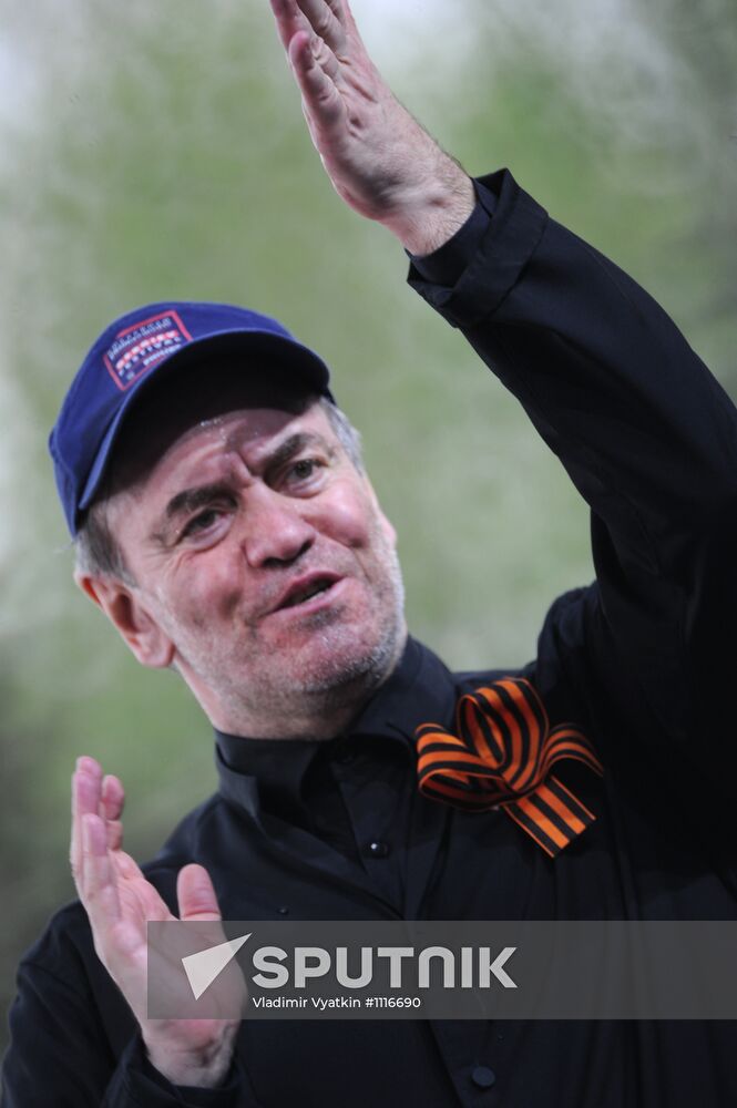 Symphony Orchestra's concert on Poklonnaya Hill