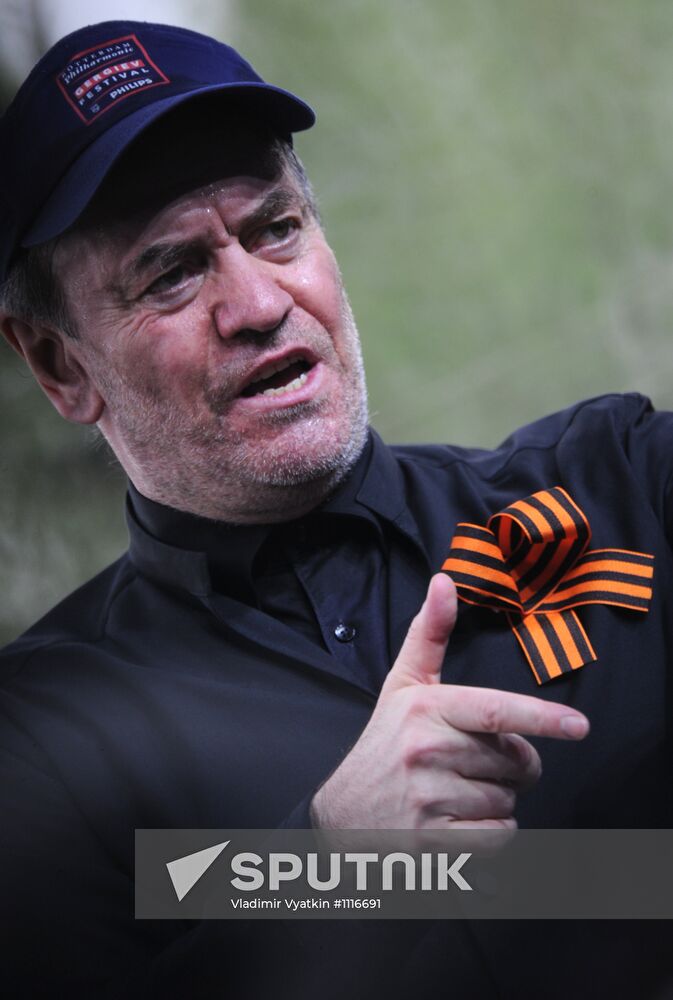 Symphony Orchestra's concert on Poklonnaya Hill